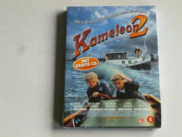 Kameleon 2 ( CD + DVD) Nieuw, Ophalen of Verzenden, Zo goed als nieuw