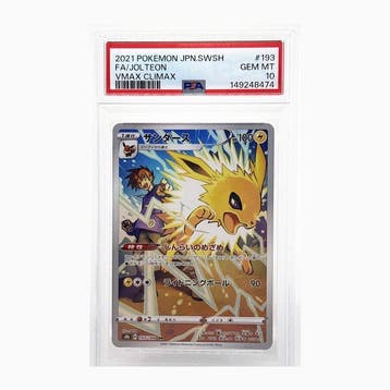 Pokémon - 1 Graded card - Jolteon 193/184 Full art, Foil -, Hobby en Vrije tijd, Verzamelkaartspellen | Pokémon, Nieuw