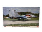 MiG-29 Fulcrum Sniper 2003 Special, Verzenden, Nieuw