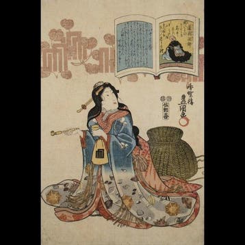 Utagawa Toyokuni III (Kunisada) /  (1786–1864) Din
