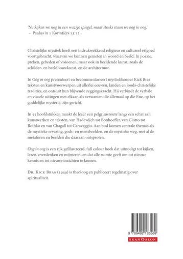 Oog in oog 9789492183569 Kick Bras, Verzenden, Zo goed als nieuw, Kick Bras