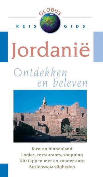 Jordanie / Globus reisgids - Gerhard Heck 9789043800259, Verzenden, Gelezen, Gerhard Heck