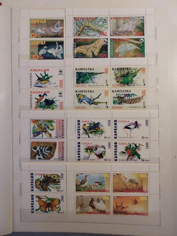 Dieren thema kavel lokale uitgiftes, Ophalen of Verzenden, Postfris