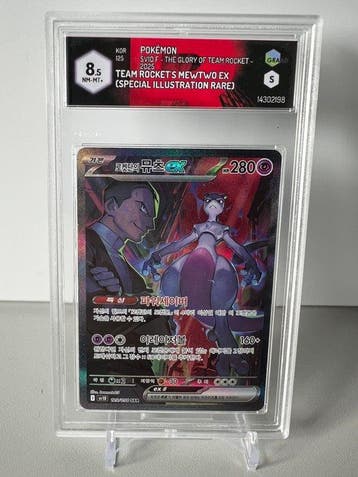 Pokémon - 1 Graded card - Mewtwo - Graad 8.5, Nieuw