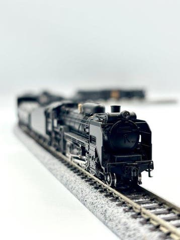 Kato N - 2016-9/8029/8027-1/8057/8008-7/8064 - Modeltrein, Nieuw