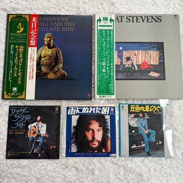 Cat Stevens - Buddha And The Chocolate Box, Teaser And The, Nieuw in verpakking
