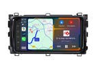 Android navigatie radio Toyota Auris 2013-2016, Android...., Nieuw
