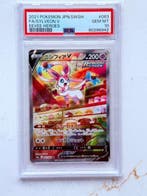 Pokémon - 1 Graded card - Sylveon #083 Foil, Full art - PSA, Nieuw