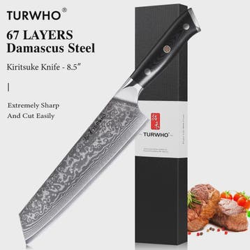 TURWHO 8.5-inch Kiritsuke Koksmes - 67 Lagen Damascus Staal, Verzenden, Nieuw