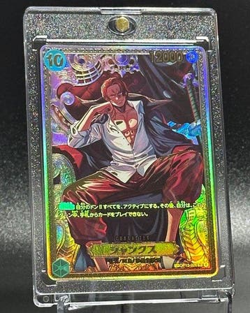 Bandai - 1 Card - One Piece - Shanks OP13-028 SR-SPC New, Nieuw