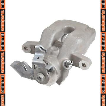 Remklauw Achteras links Citroën C2 1.4 (2003-2009), Verzenden, Nieuw, Citroën