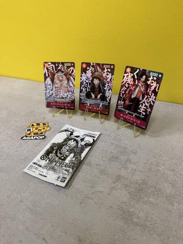 Bandai - 4 Card - One Piece - Monkey D. Luffy Lotto promo:, Nieuw