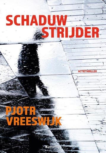 Schaduwstrijder - Vreeswijk, Verzenden, Gelezen