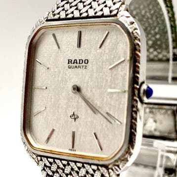 Rado - Unknown - Zonder minimumprijs - 128.9500.2 - Unisex -, Sieraden, Tassen en Uiterlijk, Nieuw