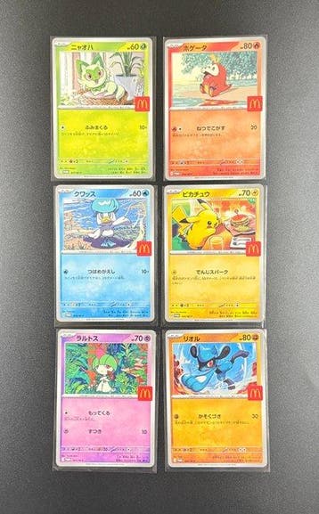 Pokémon - 6 Complete set - Scarlet & Violet - McDonalds, Nieuw