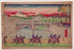 Niju Bridge at the Imperial Palace  - 1889