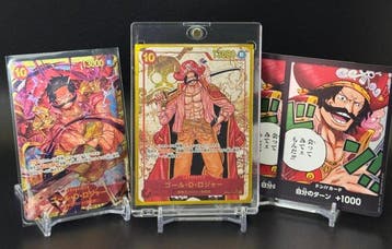 Bandai - 4 Card - One Piece - Gol D. Roger Pirate King, Nieuw