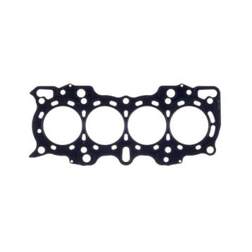 Cometic Honda/Acura DOHC 81.5mm B18A/B .051 inch MLS Head, Ophalen of Verzenden, Nieuw