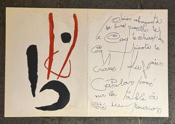 Joan Miro (1893-1983) - Le chien aboyant a la lune ... (Il