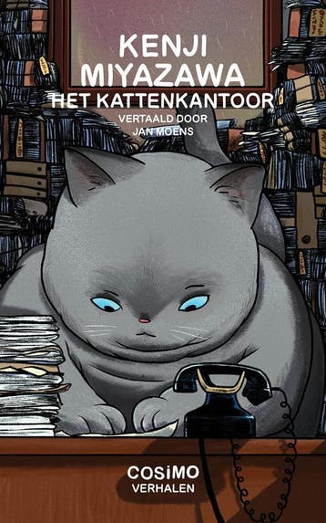 Het Kattenkantoor | Kenji Miyazawa | Nieuw, Ophalen of Verzenden, Nieuw, Kenji Miyazawa