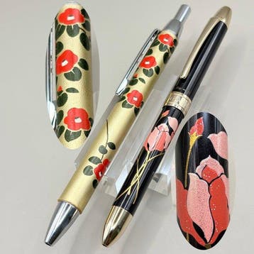 Platinum & Hashimoto Lacquerware Pro Shop - Maki-e Set of 2, Nieuw