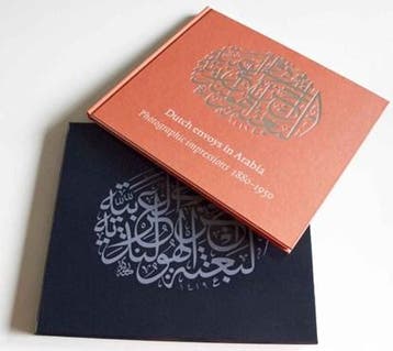 Dutch Envoys in Arabia | 9789460221613 | LEEUWEN, F.C. van /, Zo goed als nieuw, LEEUWEN, F.C. van / Oostdam, D. / Vink, S.A.