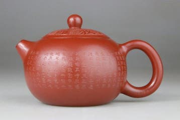 Yixing Zisha-theepot - Prachtig - Kunstenaarsmerk - China -