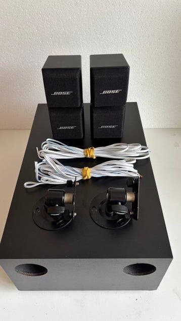 Bose - Acoustimass 5.1 Subwoofer luidsprekerset, Nieuw