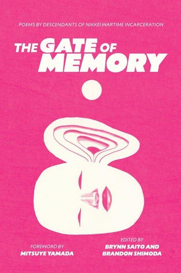 9798888903711 The Gate of Memory Brynn Saito, Verzenden, Nieuw, Brynn Saito
