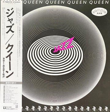 Queen - Jazz / The Ultimate Japanese Promo Pressing –, Nieuw in verpakking