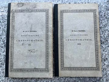 Boeginesche chrestomathie  (Dr. B.F. Matthes), Boeken, Taal | Overige Talen, Gelezen, Non-fictie, Verzenden, Boeginees