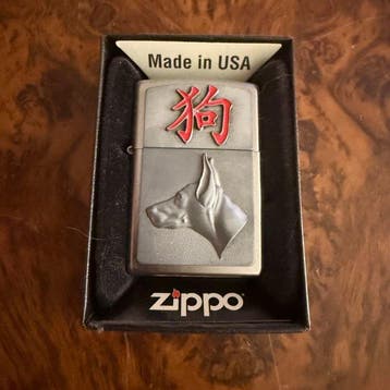 Zippo - horoscopo Year of the Dog - Zonder minimumprijs -, Nieuw