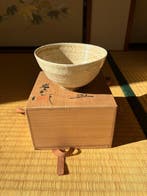 Japanse theekop, Oribe-stijl steengoed met dripglazuur,, Antiek en Kunst