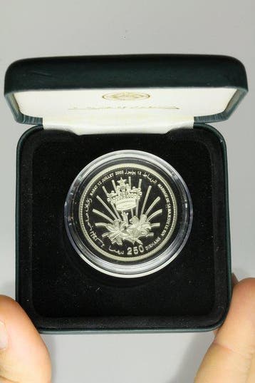 Marokko. 250 Dirhams 2002, Mohammed VI, Belle Epreuve