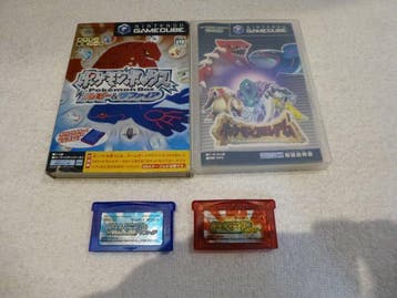 Nintendo - Gamecube - Pokémon Box: Ruby & Sapphire / Pokémon, Nieuw