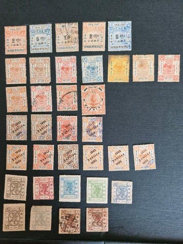 China - 1878-1949 1884/1911 - Shanghai L.P.O. kleine draak, Gestempeld