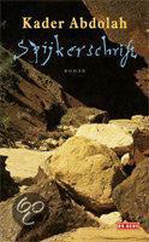 Spijkerschrift - Abdolah, Boeken, Romans, Gelezen, Verzenden
