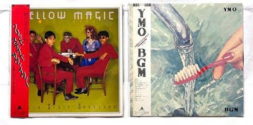 Yellow Magic Orchestra (YMO) - Yellow Magic Orchestra (YMO), Cd's en Dvd's, Nieuw in verpakking