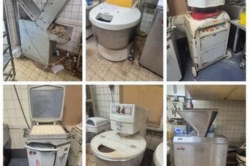 Bakkerij Amsterdam-Zuid veiling bakkerij inventaris, Gebruikt, Bakkerij en Slagerij