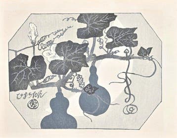 (+ Gift) Fifty Flower Themes - Gourd  - 1930 - Limited