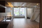 Te huur: Huis Johannes Vermeerplantsoen in Voorschoten, Voorschoten, Zuid-Holland