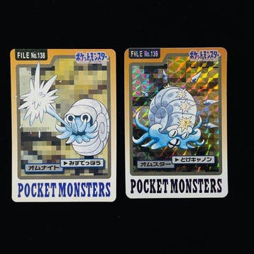 Pokémon - 2 Card - Omanyte, Omastar, Carddass FILE No.138,, Hobby en Vrije tijd, Nieuw
