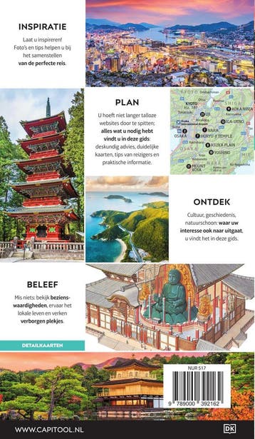Japan / Capitool reisgidsen 9789000392162 Capitool, Verzenden, Gelezen, Capitool