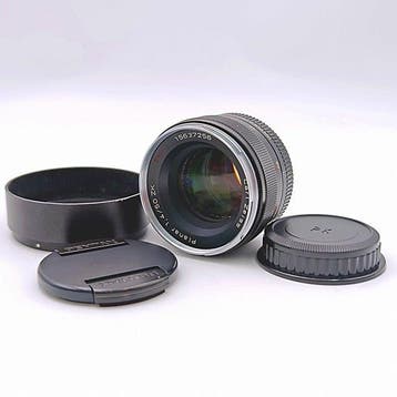 Carl Zeiss Planar 1.4/50mm ZK with Lens Hood (PK mount), Nieuw