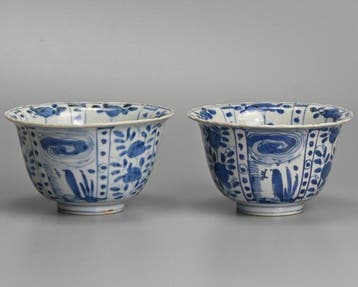 Kom (2) - Chinese Ko-sometsuke (, old blue-and-white)