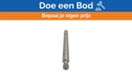 Bieden: Jabsco Albero 30903-1000 Splined Drive, Ophalen of Verzenden, Nieuw, Motor en Techniek, Zeilboot of Motorboot