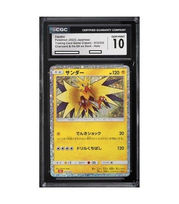 Graded card - Zapdos #012 Holo - TCG Classic -, Nieuw