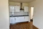 Te huur: Appartement Leeuwendaallaan in Rijswijk, Appartement, Zuid-Holland, Rijswijk