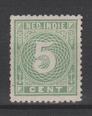 Postzegel Nederlands Indië 1883 Cijfer NR.22    (1636), Verzenden, Postfris, Nederlands-Indië