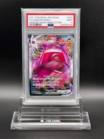 Pokémon - 1 Graded card - Gengar 2021 Japanese – Gengar VMAX, Nieuw